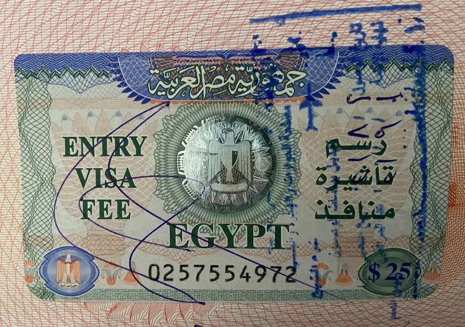 Власти Египта повысили стоимость виз для российских туристов с 25 до 45 торговлябезграниц tradewithoutborders Россия экспорт импорт Египет визы Торговля без границ   Экспорт Вашей продукции Решение любых вопросов ВЭД