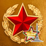 Аватар Телеграм канала: Министерство обороны Республики Беларусь