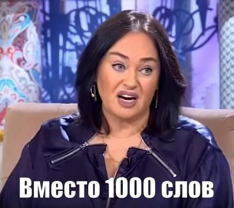 27 человек написали заявление на Ларису Гузееву, обвиняя ее в мошенничестве. Женщина рекламировала застройщика на Бали, который, предварительно, всех кинул на деньги. Смешной Политик