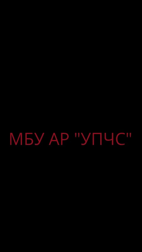 Пожар на рынке в Аксае: павильон охвачен огнем