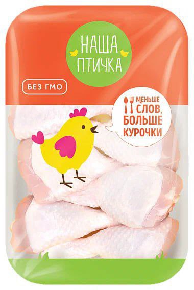 В образцах куриного мяса из магазинов «Магнит» и «Перекрёсток» в Санкт-Петербурге выявлена сальмонелла, сообщили в «Общественном контроле». Бактерии обнаружены в голени «Нашей птички» и бедре «Птицефабрики Псковская». Анализы подтвердили наличие опасных микроорганизмов, способных вызвать серьёзное отравление