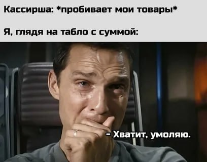 В Свердловской области подорожали овощи и мясо Цены подскочили на помидоры огурцы и морковь Также выросла стоимость сосисок сарделек и говядины Цена за килограмм помидоров по сравнению с прошлой неделей увеличилась на 4 9 с 266 80 до 279 86 рублей огурцов на 4 8 с 308 37 до 323 17 рублей моркови увеличилась на 4 28 с 46 25 до 48 23 рублей Стоимость килограмма говядины увеличилась на 1 01 с 743 42 до 750 96 рублей сосисок и сарделек на 1 35 с 585 45 до 593 36 рублей   Подпишись на КП Екатеринбург Мы в Max