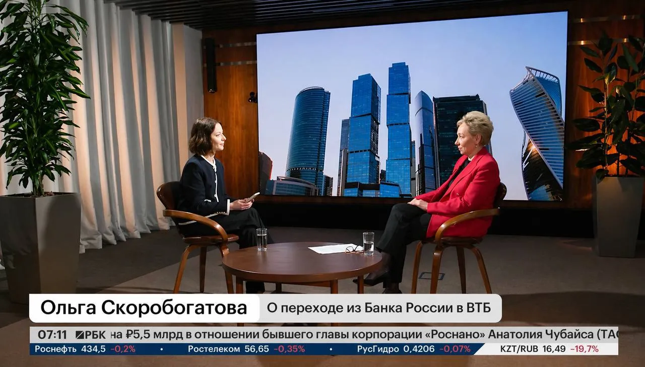 Новая модель работы с клиентами позволит ВТБ вывести розничный бизнес в плюс уже в 2026 году первый зампред ВТБ Ольга Скоробогатова Пользователи смогут выполнять повседневные задачи в одном приложении и получать индивидуальные бонусы и партнёрские скидки за регулярное использование сервисов банка ВТБ уже запустил несколько партнёрств в основных повседневных категориях доступна скидка до 50 на Яндекс Маркете готовятся инициативы с Ozon Lamoda и ЛУКОЙЛом Также объявлено о запуске масштабного партнёрства с федеральным ритейлером в мае