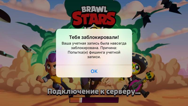 Школьника, шутившего про мам в Brawl Stars объявил в розыск ИНТЕРПОЛ. 14-летнего игрока из Питера вызвали в полицию после жалоб на его ник и реплики в игре. Он троллил оппонентов, цепляя их матерей, за что Google передал данные в Интерпол, а те — в МВД. Школьнику показали переписку из игры, где он подписан как «Папа Гриб». Теперь его могут проверить на экстремизм и оскорбление чувств верующих. 1337