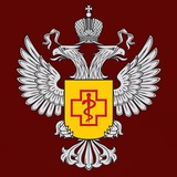 Роспотребнадзор Нижегородская область