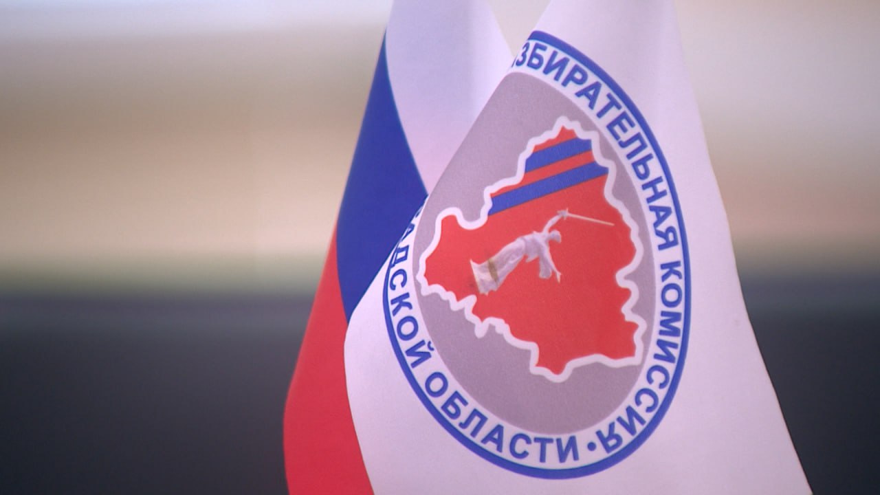 В Волгоградской области на выборы в местные органы самоуправления 13-14 сентября выдвинулись 424 кандидата От партий изъявили желание избраться 406 человек, в том числе от «Единой России» – 201 человек, от «ЛДПР» – 61 человек, от «КПРФ» – 45 человек, от «Справедливой России – За правду» – 43 человека, от партии «Новые люди» – 38 человек, от «Партии пенсионеров» – 7 человек, от «Партии Возрождения России» – 1 человек. Документы на участие также подали 18 самовыдвиженцев. В Камышинском районе прием документов от самовыдвиженцев продолжится до 10 августа, от партийцев – до 11 августа. Подписаться Перейти на сайт Федеральные «Вести» в МАХ