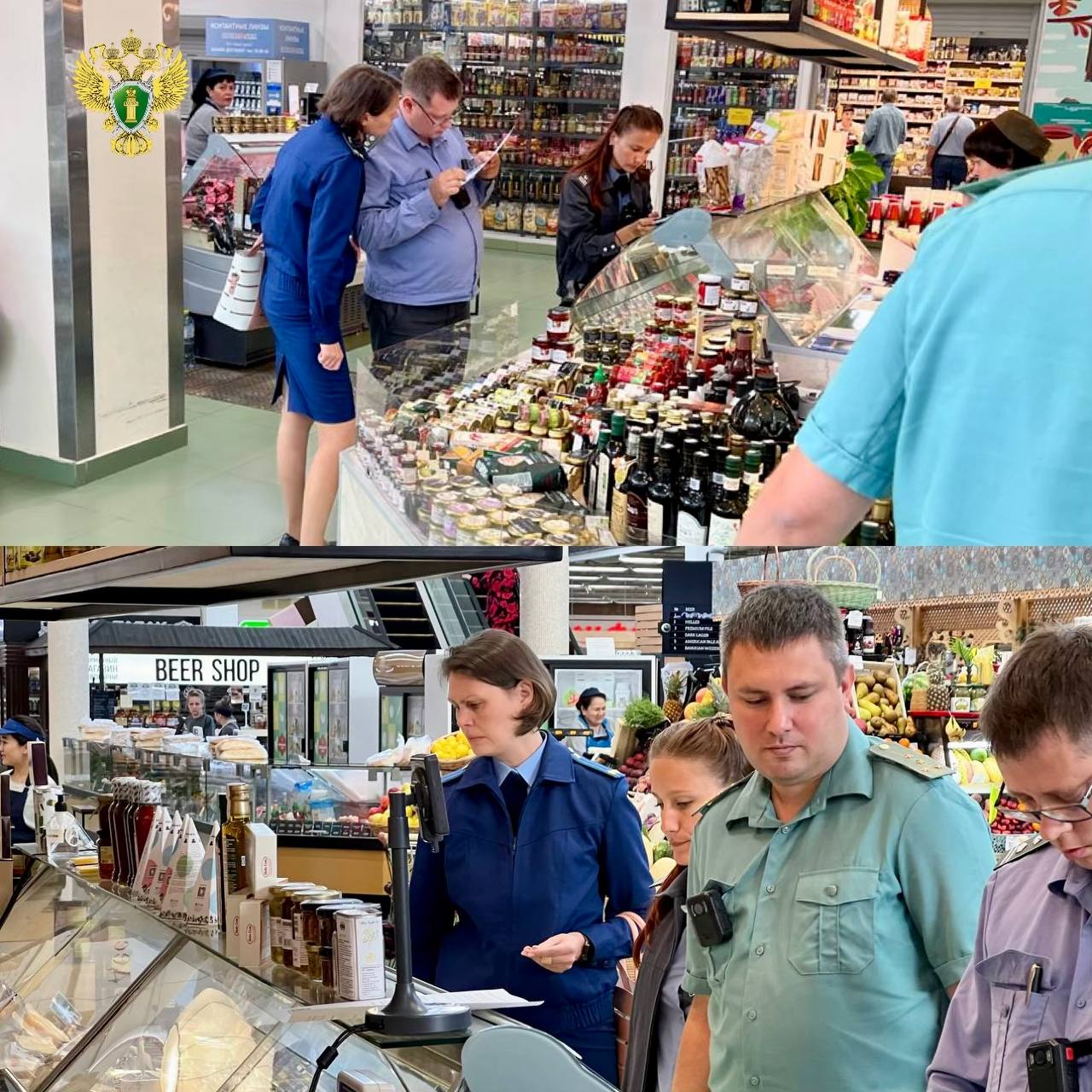 В Тюмени транспортной прокуратурой пресечена реализация санкционной продукции Тюменская транспортная прокуратура с участием представителей Тюменской таможни, Управления Россельхознадзора провела проверку исполнения законодательства в сфере оборота на территории Российской Федерации «санкционной» продукции. Установлено, что в торговом помещении на территории рынка "Михайловский" города Тюмени индивидуальным предпринимателем допущено хранение и реализация «санкционной» продукции элитных сортов сыра, масла и мясной продукции, произведённых на территории стран Европейского союза. Из незаконного оборота изъято и уничтожено свыше 37 кг санкционной продукции. Кроме того, установлена реализация продукции общим весом более 40 кг, на упаковке которой отсутствовала маркировка, предусмотренная техническим регламентом. Указанная продукция снята с реализации. Проверки продолжаются.