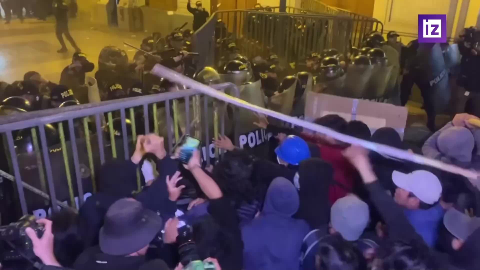 Протесты молодежи в Лиме: столкновения с полицией и требования прозрачности от правительства