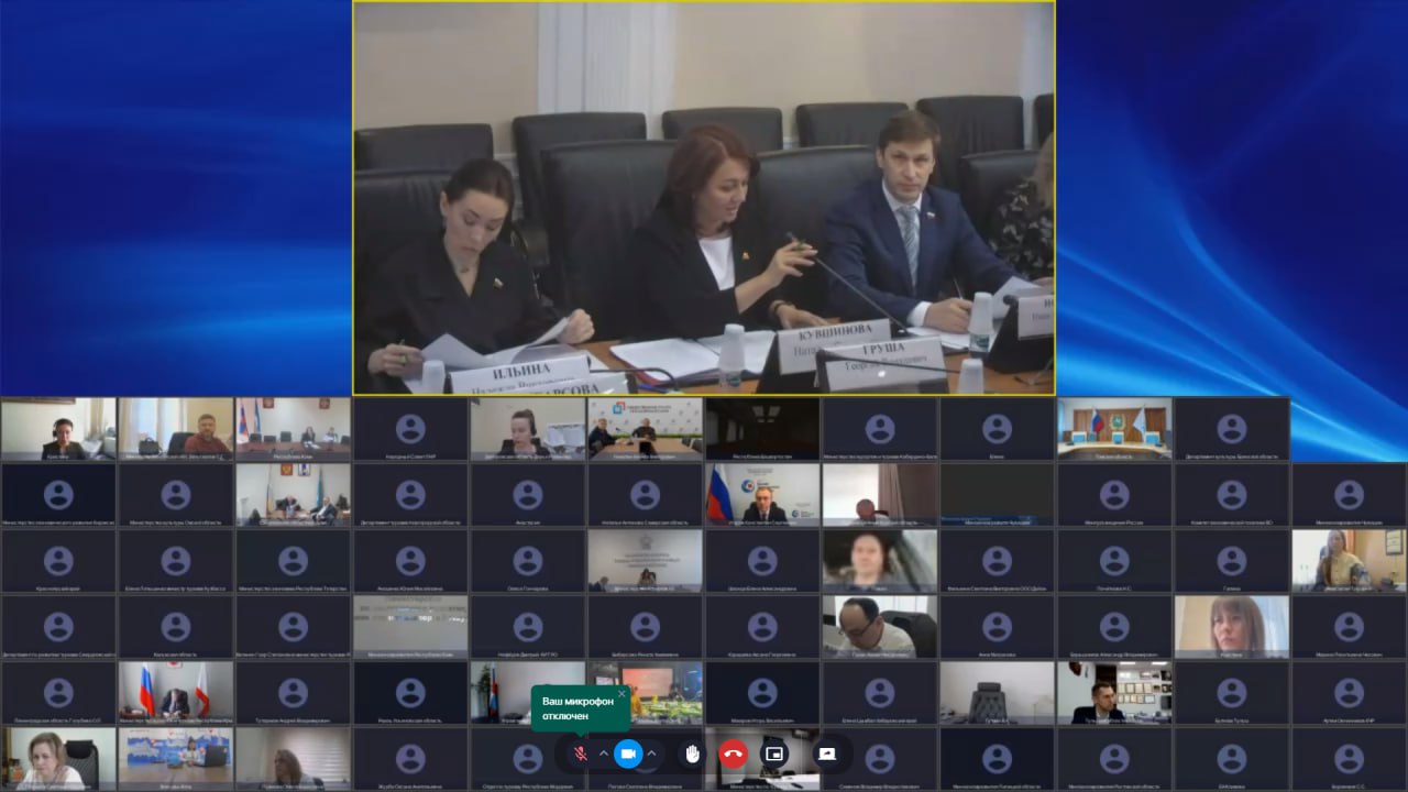 «Роль институтов гражданского общества и органов публичной власти в развитии туристической отрасли Российской Федерации» Комитет Совета Федерации по конституционному законодательству и государственному строительству в режиме ВКС провел заседание на тему: «Роль институтов гражданского общества и органов публичной власти в развитии туристической отрасли Российской Федерации». Модератором мероприятия выступила сенатор Российской Федерации Наталья Кувшинова. Херсонскую область на мероприятии представляло Министерство курортов и туризма. В ходе встречи обсуждался широкий круг вопросов: - законодательное регулирование использования в туриндустрии национальных парков, лесов, ООПТ, регулирование сельского туризма; - ускорение взаимодействия между федеральными министерствами, находящимися на стыке с туристической отраслью; - необходимость создания целостных систем туристического сервиса в привязке к курортным и гостиничным агломерациям; - проблематика повышения престижности профессий в области туризма и бесшовной подготовки специалистов сферы туризма и гостеприимства, начиная с 5 класса школы; - встраивание новых маршрутов авиа- и морского сообщения для обслуживания «высоких» сезонов; - внедрение ИИ для анализа и выстраивания алгоритмов планирования в туризме и гостиничном деле. #Туризм