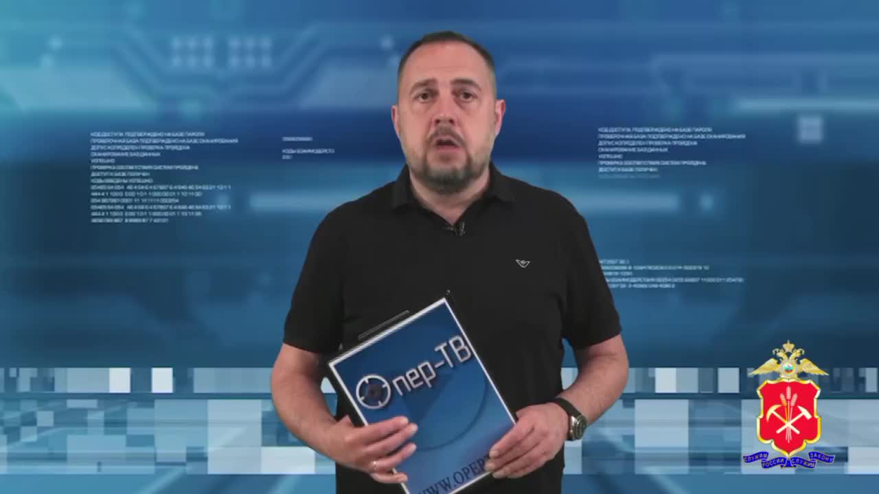 Задержание пассажиров с наркотиками на постах в СКФО