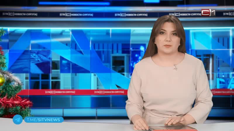 В Городском парке зажгли новогоднюю ёлку высотой 12 метров