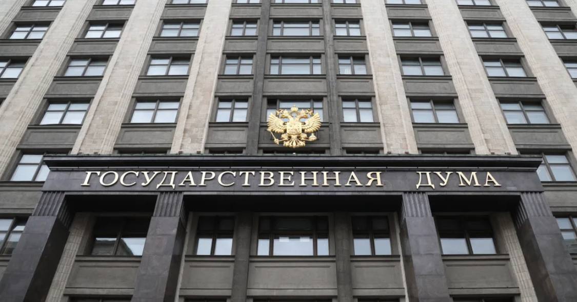 В 12 00 мск в Госдуме начнётся очередное пленарное заседание Сегодня рассмотрим ряд законопроектов О продлении сроков поступления в вузы участников СВО победителей школьных олимпиад О расширении перечня доходов участников СВО на которые не может быть обращено взыскание О господдержке НКО работающих с ветеранами СВО О совершенствовании правового регулирования деятельности микрофинансовых организаций Об упрощении процесса комплектования органов внутренних дел О совершенствовании процедуры изъятия сельхозземель Всего на повестке дня более 80 вопросов Смотрите прямую трансляцию из зала пленарных заседаний Госдума