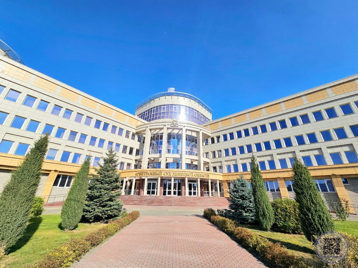 Арбитраж рассмотрит спор на 60 тысяч евро между липецким поставщиком сельхозтехники и турецкой компанией Липецкая фирма требует взыскать с иноземцев задолженность по договору купли-продажи и проценты за пользование чужими деньгами в сумме 59,9 тысяч евро. ↗ Прислать новость Подписаться