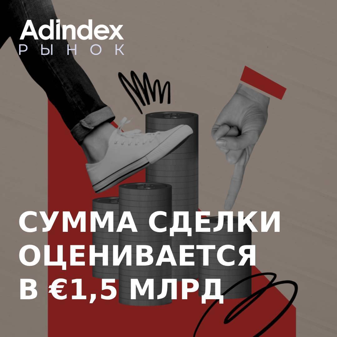 Китайская компания Anta Sports купила 29 акций Puma Эта продажа сделала ее крупнейшим акционером бренда говорится в заявлении компании AdIndexTechLive