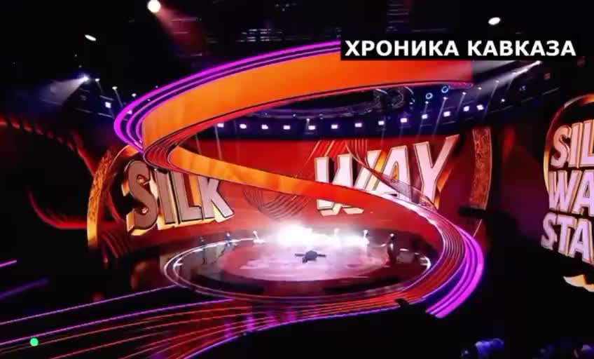 Премьера международного вокального конкурса Silk Way Star в Казахстане с обменом баллов между Азербайджаном и Арменией