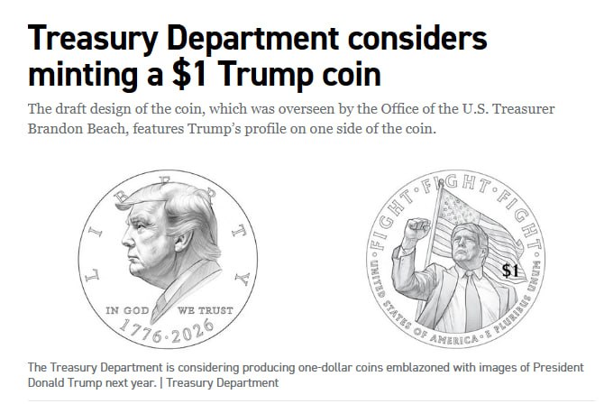 Казначейство США планирует выпустить монеты номиналом 1 доллар с изображением Трампа сообщает Politico Согласно проекту на монете может быть изображен Дональд Трамп с поднятым кулаком на фоне американского флага Сайт Страна X Twitter Прислать новость фото видео Реклама на канале Помощь