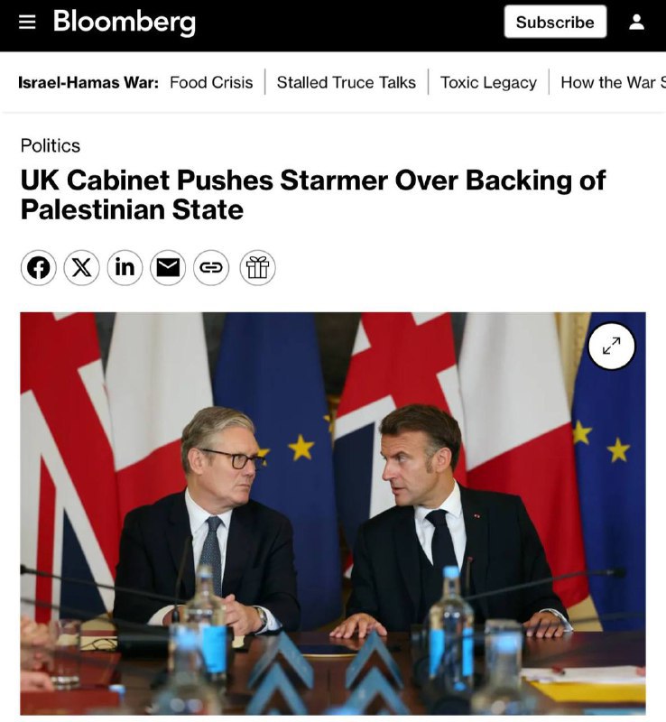 Кабмин Британии надавит на Стармера для ускорения признания Палестины, — Bloomberg.