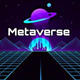 Аватар Телеграм канала: Метавселенная Metaverse News