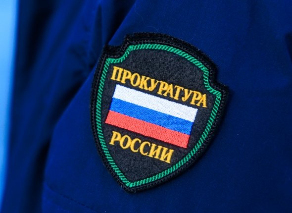 С чиновников взыскали деньги в пользу семилетнего ребенка из-за нападения собак Прокуратура добилась выплаты компенсации от местной администрации из-за бродячих собак Читать подробнее на сайте...