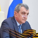 Аватар Телеграм канала: Сергей Меняйло