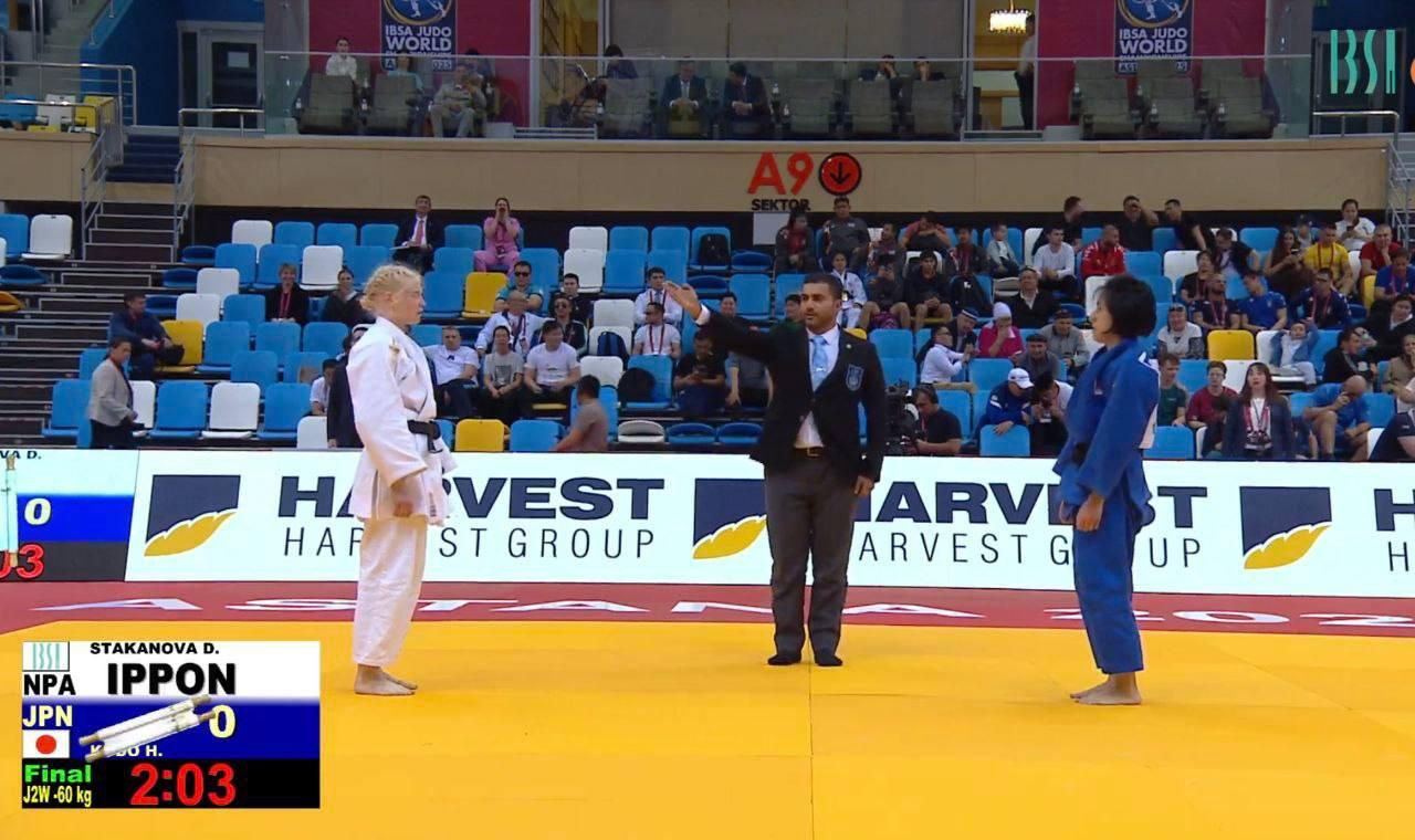 Ульяновская спортсменка завоевала золото Чемпионата мира по дзюдо среди слабовидящих. Соревнования проходят в Казахстане, всего участвуют 350 спортсменов из 40 стран. Дарья Стаканова в категории до 60 кг досрочно победила девушку из Японии. Короче, молодец Подписаться Прислать новость