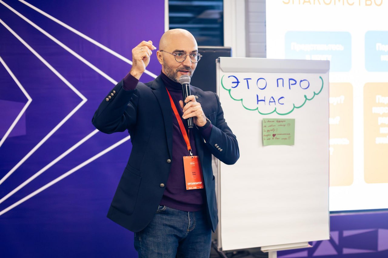 В Центре Созидания Маяк впервые прошёл Всероссийский форум православной молодёжи