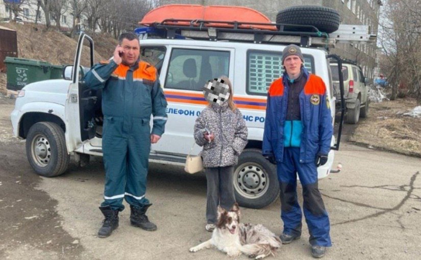 Камчатские спасатели вывели из леса заблудившегося ребенка Девочка сама позвонила в службу спасения Спасатели МЧС на Камчатке помогли заблудившейся десятилетней девочке выйти из лесного массива, передает ИА «Камчатское время» со ссылкой на ГУ МЧС по Камчатскому краю. Подробности по ссылке:
