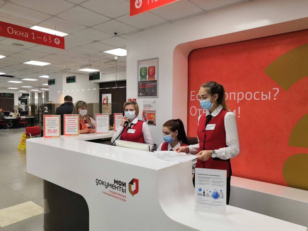 В Приморье в период новогодних праздников с 31 декабря по 11 января МФЦ будут полностью закрыты Обновлённый режим работы МФЦ 29 декабря центры работают в обычном режиме но будут принимать только документы обработка которых возможна исключительно в электронном виде Кроме того продолжат выдаваться уже готовые результаты запросов 30 декабря МФЦ работают до 15 00 и только на выдачу готовых результатов 31 декабря 11 января все МФЦ будут закрыты С 12 января 2026 года оказание услуг будет осуществляться в полном объёме в обычном режиме работы отделений МФЦ Хотите поделиться новостью Написать в Приморье Онлайн