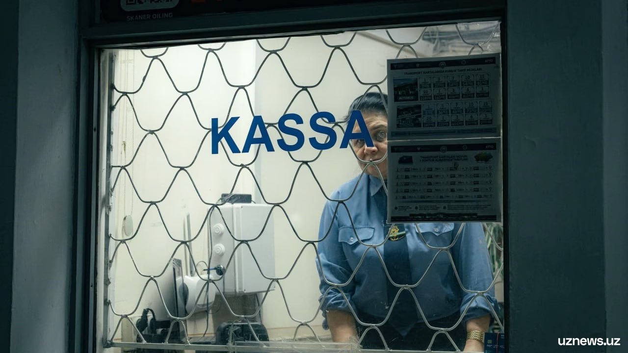 В Ташкенте закроются кассы еще на 19 станциях метрополитена Данные меры будут реализованы с 1 февраля текущего года   uznews uz ru news 106962 uznews