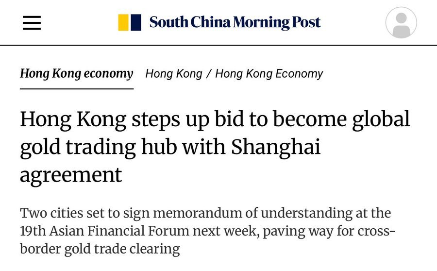 Китай создает независимую финансовую систему на основе золота Гонконг станет мостом между золотым рынком Шанхая и глобальной торговлей драгметаллами Эта инициатива поможет Китаю снизить зависимость от западных финансовых центров и клиринговых организаций investing investing
