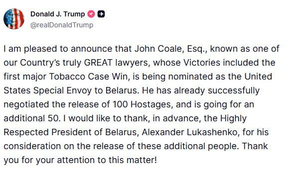 Представитель президента США Джон Коул выдвинут на должность спецпосланника по Белоруссии Трамп По словам президента США Коул уже договорился об освобождении 100 заключенных в Белоруссии и планирует добиться освобождения ещё 50 человек Трамп заранее поблагодарил Лукашенко за рассмотрение этого вопроса БЕЛРУСИНФО Голос за канал БЕЛРУСИНФО в МАХ