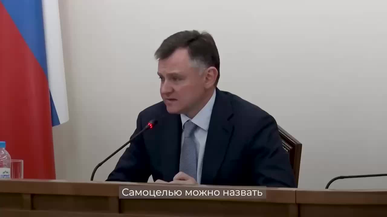 Обсуждение расширения природно-экологического каркаса Ростовской агломерации и проблемы с экотехнопарками в Красноярском крае