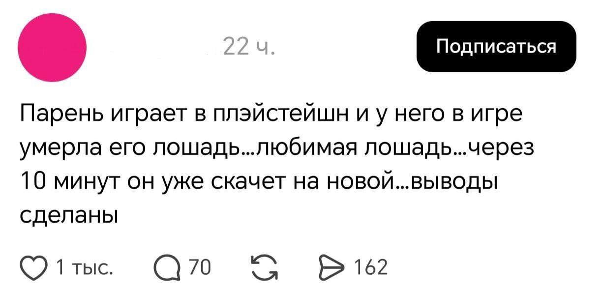 Советы для поддержания физической активности Исследования показывают что даже короткая прогулка может положительно сказаться на вашем здоровье Всего 30 минут пешей прогулки в день помогают улучшить общее самочувствие и снизить риск различных заболеваний Эксперты рекомендуют планировать ежедневные прогулки чтобы сделать их частью повседневной рутины Это не только укрепляет здоровье но и поднимает настроение TechGPTNews