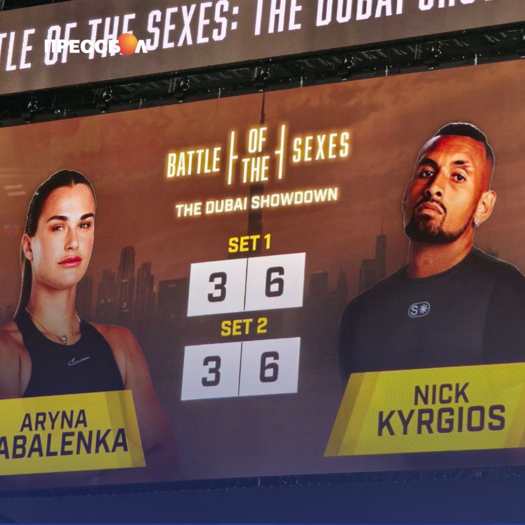 Четырехкратная победительница турниров Большого шлема первая ракетка планеты из Беларуси Арина Соболенко уступила финалисту Уимблдона 2022 австралийцу Нику Кирьосу в Битве полов 3 6 3 6 Выставочный матч прошел в Дубае и продолжался один час и 17 минут