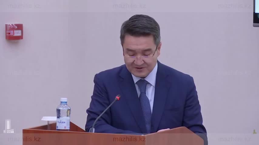 Цифровой тенге станет официальной валютой Казахстана