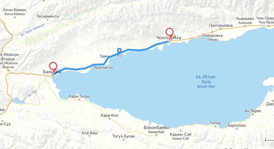 Компания Российские железные дороги может принять участие в проекте строительства ж д от Балыкчы до Чолпон Аты заявил министр транспорта РФ Андрей Никитин Это дорога для пассажирских перевозок Здесь РЖД может поучаствовать в том числе как проектировщик и наверное как подрядчик сказал он Sputnik Kyrgyzstan