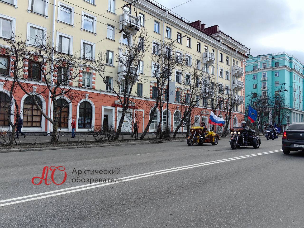 В Мурманске официально открыли мотосезон «Арктический Обозреватель»