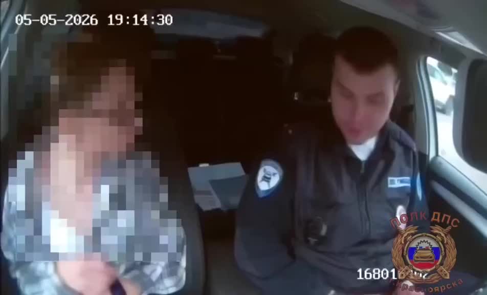 Красноярская автоледи задержана за оскорбление полицейских в соцсети