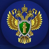 Аватар Телеграм канала: Прокуратура Воронежской области