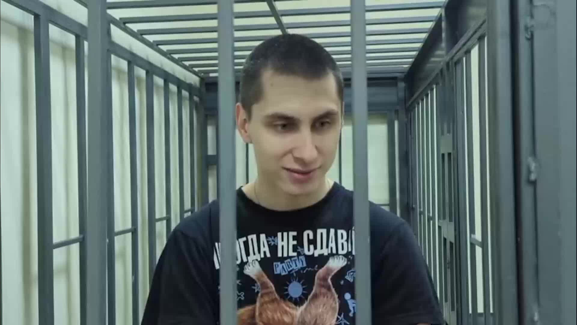 Юлиан Белоконь осужден на 12 лет за шпионаж в ДНР
