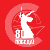 Завод «Красное Сормово»