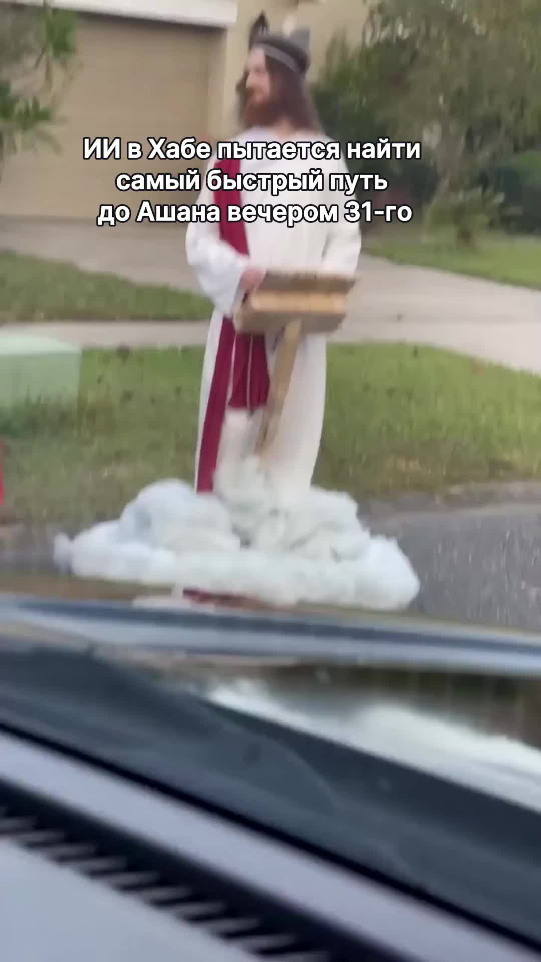 Яндекс Go внедряет ИИ для оптимизации маршрутов в Хабе