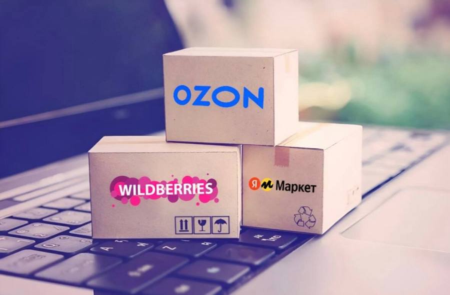 Офлайн магазины просят власти поддержать банки в борьбе со скидками на маркетплейсах Крупные розничные сети Детский мир М Видео Эльдорадо DNS Лемана ПРО Hoff IRG направили Михаилу Мишустину письмо с просьбой навести порядок в разбирательствах между банками и маркетплейсами Главное требование ограничить возможности субсидировать акции и удерживать цены с помощью домашних банков По мнению ритейлеров маркетплейсы фактически навязывают продавцам и покупателям свои финансовые сервисы www iphones ru 1349628 новости iphonesru