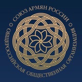 Аватар Телеграм канала: САР Тимашевского района