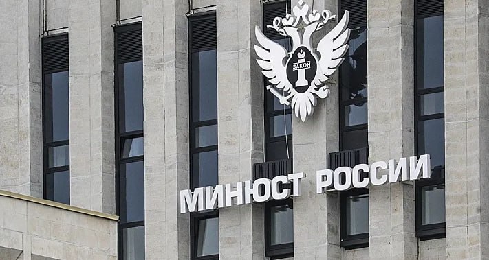 Еще шести российским партиям грозит ликвидация властями из-за систематического неучастия в выборах. В список попали:  Демократическая партия,   Партия «За справедливость»,   Партия прогресса,   Партия социальной защиты,   Казачья партия,  Партия возрождения России.  По данным Центризбиркома, эти партии в последние семь лет не участвовали ни в одной федеральной кампании, а число охваченных ими выборов губернаторов и заксобраний не дотягивает до нормы.    В этом году Верховный суд по иску Минюста РФ уже ликвидировал за неучастие в выборах две партии: «Гражданскую инициативу» и Российский общенародный союз.   Сейчас  по состоянию на 6 июля  в России зарегистрировано 23 политические партии.