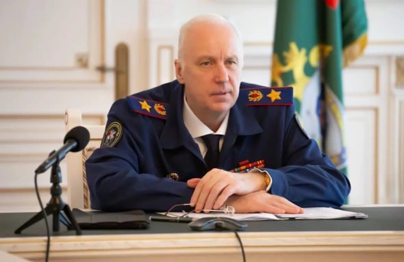 Глава СК поручил возбудить дело по массовому отравлению в Кунгуре Председатель СК России Александр Бастрыкин поручил возбудить уголовное дело по информации о массовом отравлении в Кунгуре сообщается в telegram канале Информационного центра СКР В сети сообщалось что в феврале 2026 года после употребления в пищу продукции в одном из заведений общепита признаки острой кишечной инфекции выявили у нескольких человек Части пострадавших в числе которых годовалый ребенок потребовалась медицинская помощь Подписаться в Max rbc perm