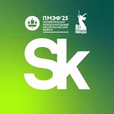 Аватар Телеграм канала: Skolkovo LIVE