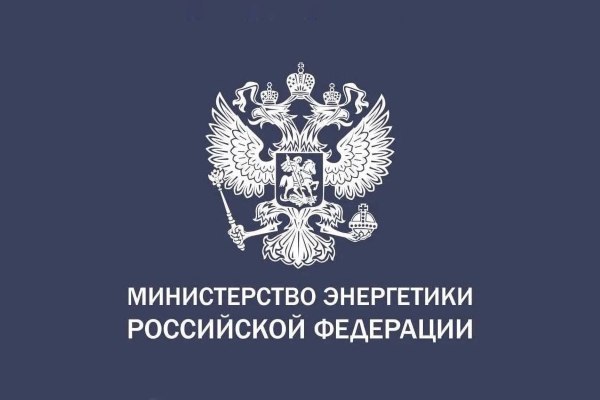Минэнерго планирует продлить дальневосточную надбавку до 2035 года www eprussia ru news base 2025 6975350 htm Министр энергетики России Сергей Цивилев заявил о поддержке продления дальневосточной надбавки на электроэнергию до 2035 года Данное решение позволит продолжить снижение розничных цен на электроэнергию в регионе пишет ТАСС новости энергетики Минэнерго Дальний Восток Электроэнергия