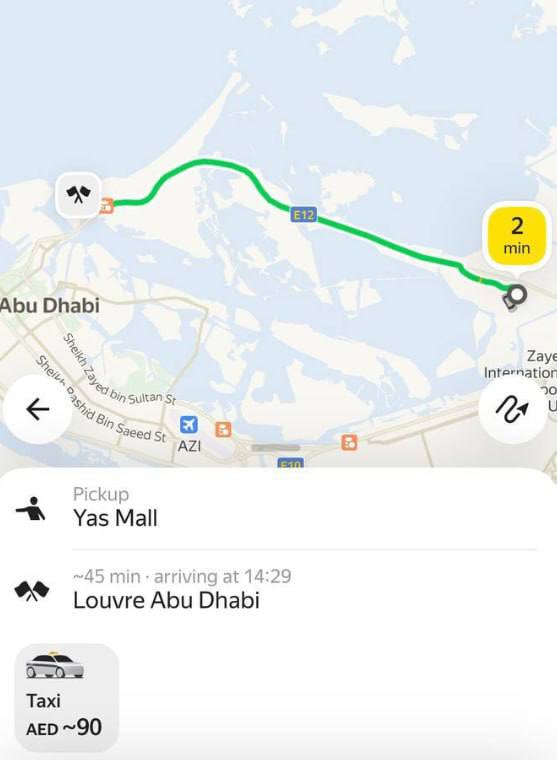 В Абу-Даби туристам стал доступен сервис Яндекс Go.   Теперь заказать такси можно из любой точки в любое время — в российском приложении или в Yango. Клиентам пока предлагают один класс автомобилей.
