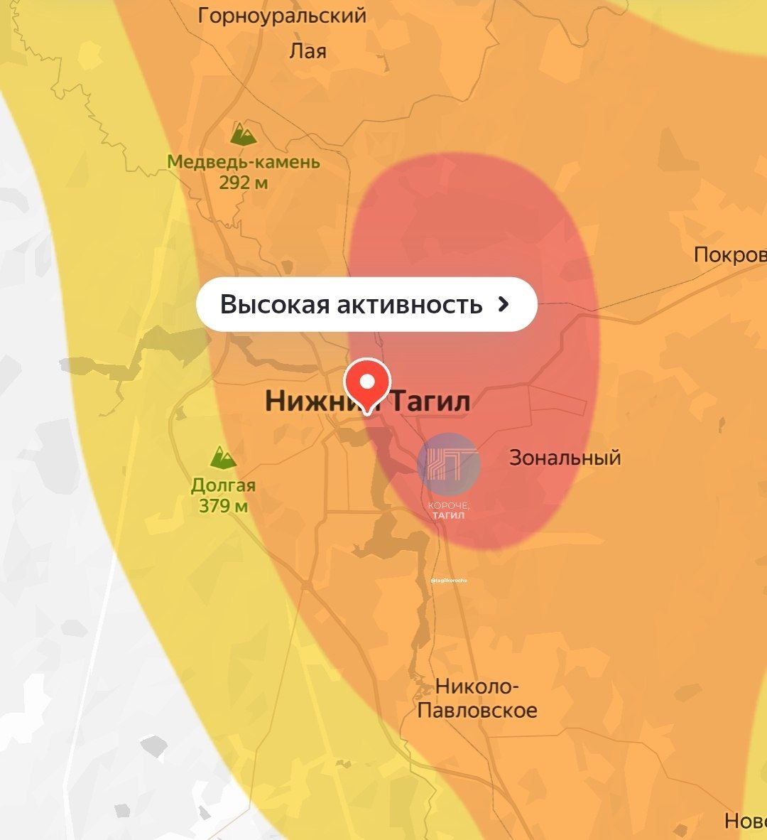 Высокую активность пыльцы регистрируют сегодня в Нижнем Тагиле.  Активно цветут злаки и полынь. Аллергики, как себя чувствуете?    Подписаться   прислать новость